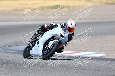 media/Aug-06-2023-TrackDaz (Sun) [[ac7f4f6367]]/A Group/cotton corners/